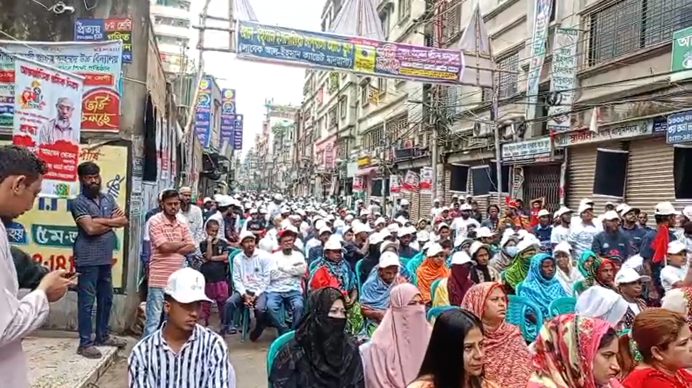 মহান মে দিবসের কেন্দ্রীয় কমিটির মোঃ শাহাজান মিয়া এবং ফজল করিম মুগদা থানা কমিটির বক্তব্য
